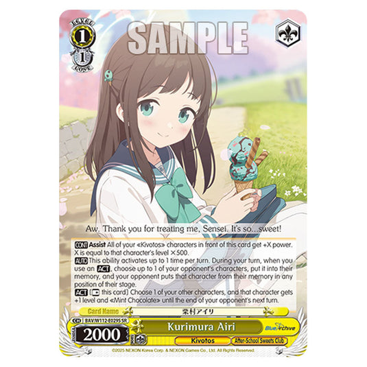 Character BAV/W112-E029S card from the Weiss Schwarz set Blue Archive
