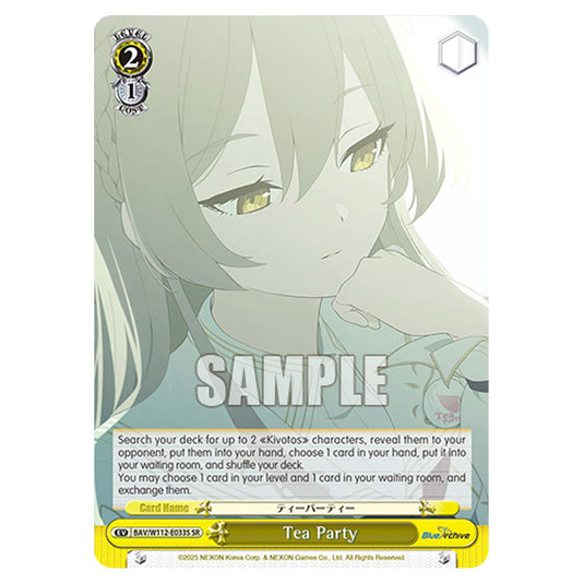 Event BAV/W112-E033S card from the Weiss Schwarz set Blue Archive