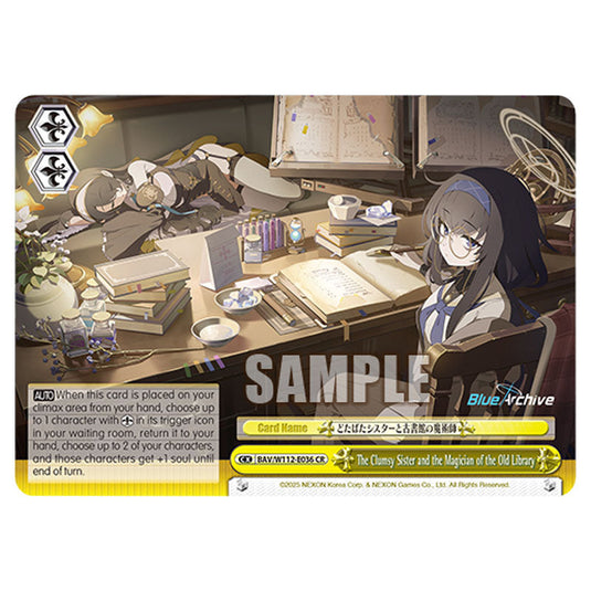 Climax BAV/W112-E036 card from the Weiss Schwarz set Blue Archive