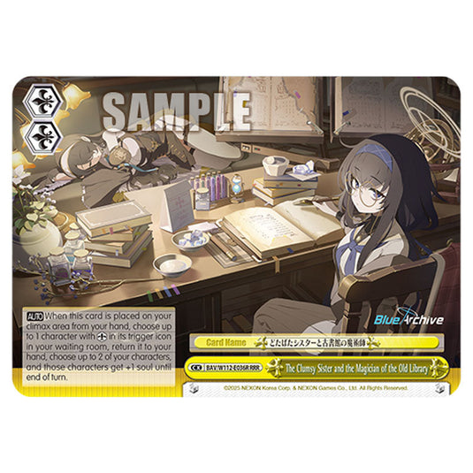 Climax BAV/W112-E036R card from the Weiss Schwarz set Blue Archive