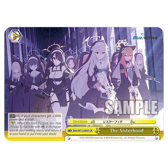 Climax BAV/W112-E037 card from the Weiss Schwarz set Blue Archive