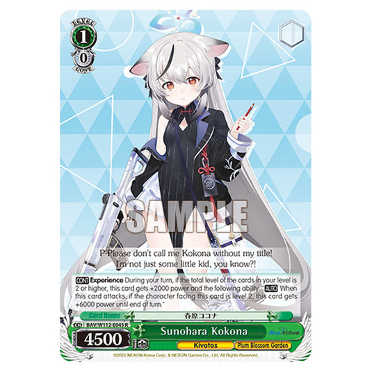 Character BAV/W112-E045 card from the Weiss Schwarz set Blue Archive