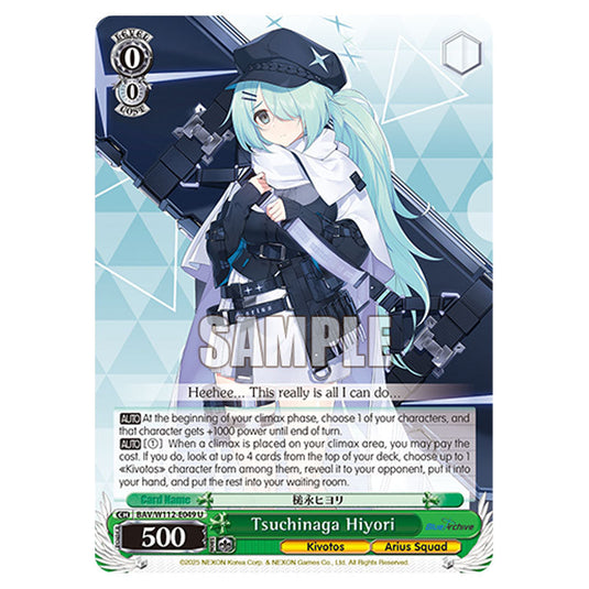 Character BAV/W112-E049 card from the Weiss Schwarz set Blue Archive