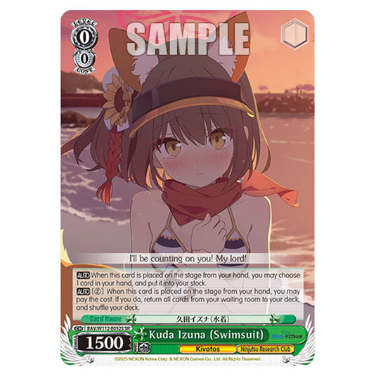 Character BAV/W112-E052S card from the Weiss Schwarz set Blue Archive