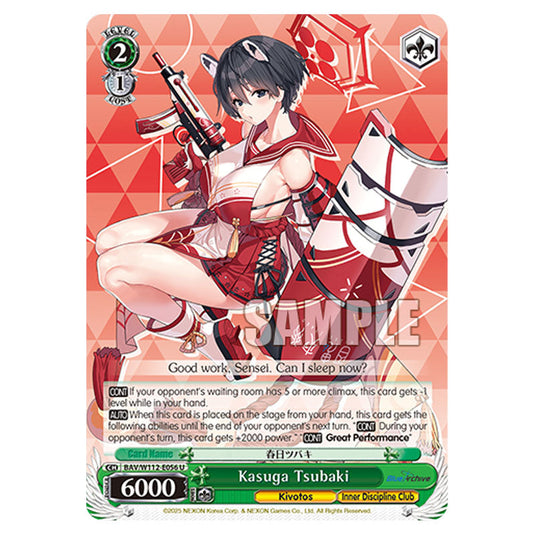 Character BAV/W112-E056 card from the Weiss Schwarz set Blue Archive