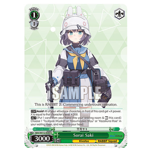 Character BAV/W112-E069 card from the Weiss Schwarz set Blue Archive