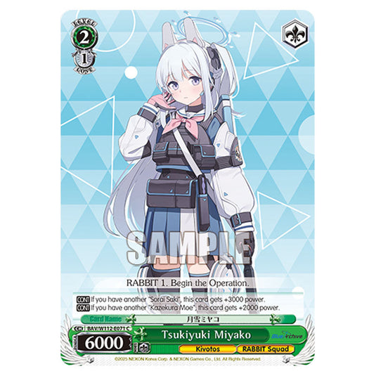 Character BAV/W112-E071 card from the Weiss Schwarz set Blue Archive