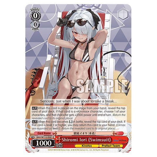 Character BAV/W112-E081 card from the Weiss Schwarz set Blue Archive