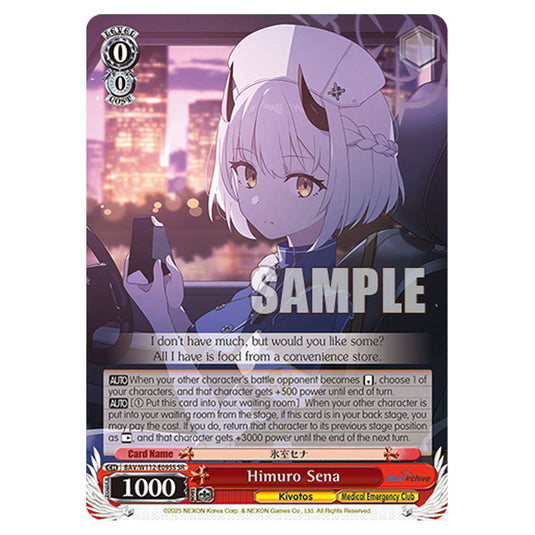 Character BAV/W112-E095S card from the Weiss Schwarz set Blue Archive