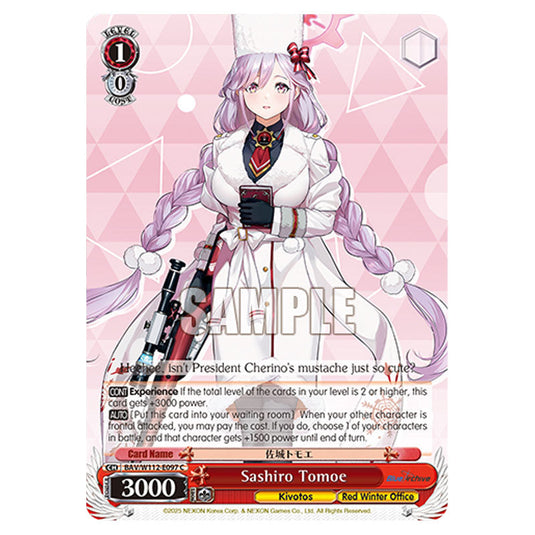 Character BAV/W112-E097 card from the Weiss Schwarz set Blue Archive