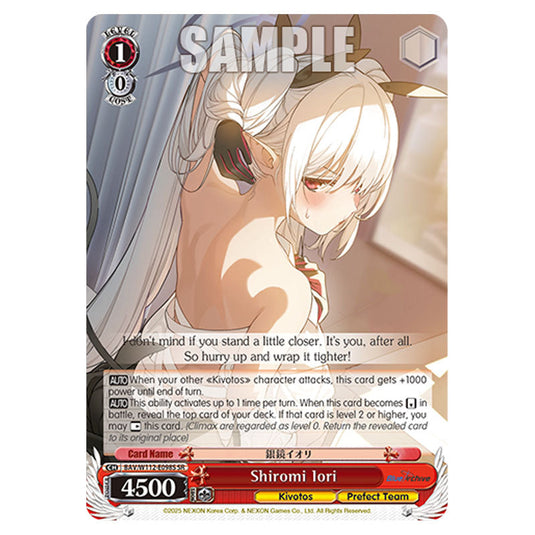 Character BAV/W112-E098S card from the Weiss Schwarz set Blue Archive