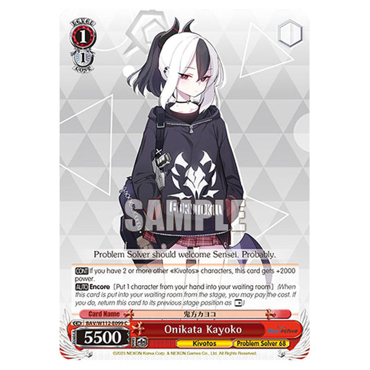 Character BAV/W112-E099 card from the Weiss Schwarz set Blue Archive