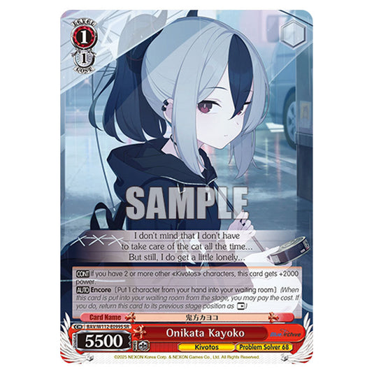 Character BAV/W112-E099S card from the Weiss Schwarz set Blue Archive