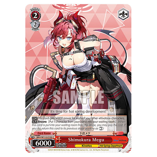 Character BAV/W112-E102 card from the Weiss Schwarz set Blue Archive
