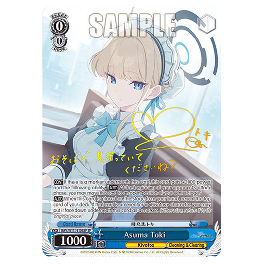 Character BAV/W112-E108SP card from the Weiss Schwarz set Blue Archive