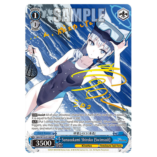 Character BAV/W112-E114SP card from the Weiss Schwarz set Blue Archive