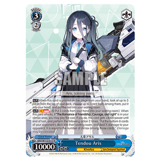 Character BAV/W112-E117 card from the Weiss Schwarz set Blue Archive