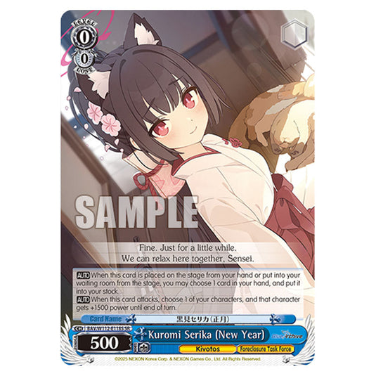 Character BAV/W112-E118S card from the Weiss Schwarz set Blue Archive