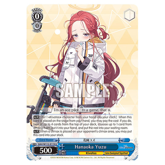 Character BAV/W112-E119 card from the Weiss Schwarz set Blue Archive