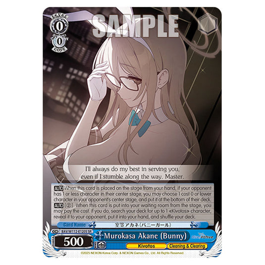 Character BAV/W112-E120S card from the Weiss Schwarz set Blue Archive
