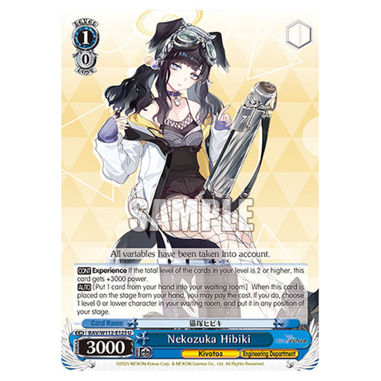 Character BAV/W112-E123 card from the Weiss Schwarz set Blue Archive