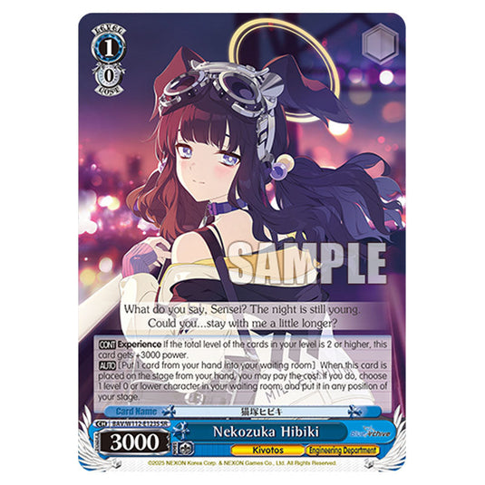 Character BAV/W112-E123S card from the Weiss Schwarz set Blue Archive
