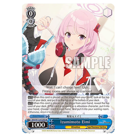 Character BAV/W112-E129S card from the Weiss Schwarz set Blue Archive