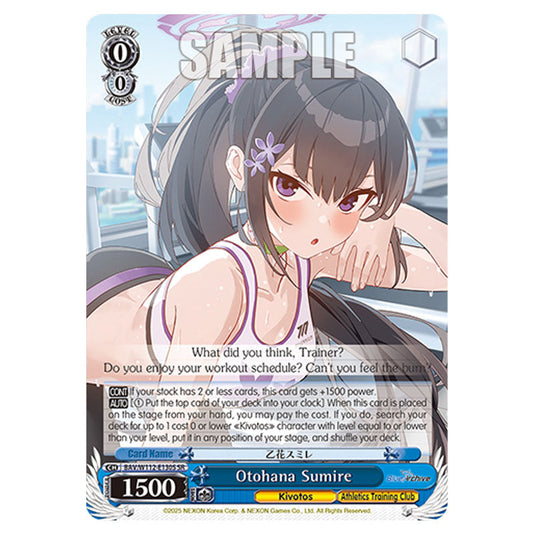 Character BAV/W112-E130S card from the Weiss Schwarz set Blue Archive