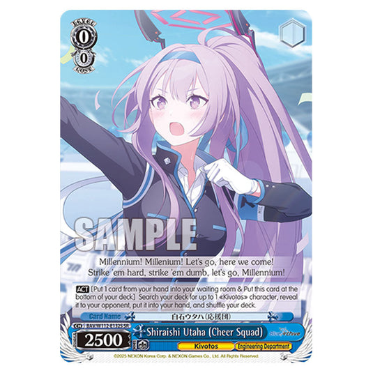 Character BAV/W112-E132S card from the Weiss Schwarz set Blue Archive