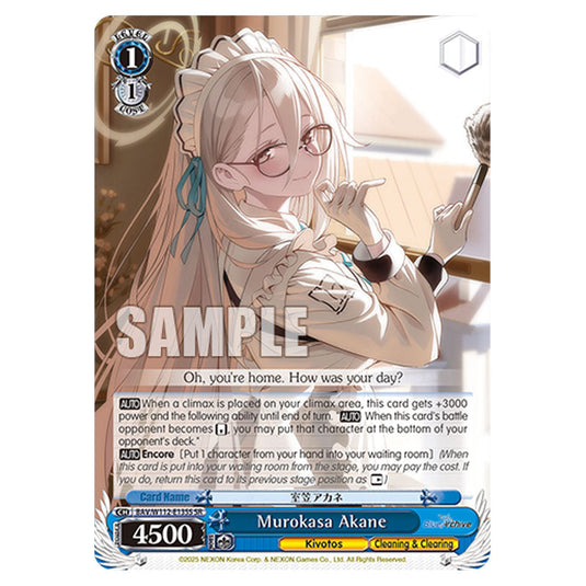 Character BAV/W112-E135S card from the Weiss Schwarz set Blue Archive