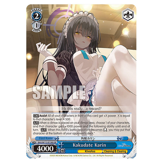 Character BAV/W112-E136S card from the Weiss Schwarz set Blue Archive