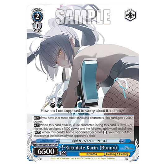 Character BAV/W112-E137S card from the Weiss Schwarz set Blue Archive