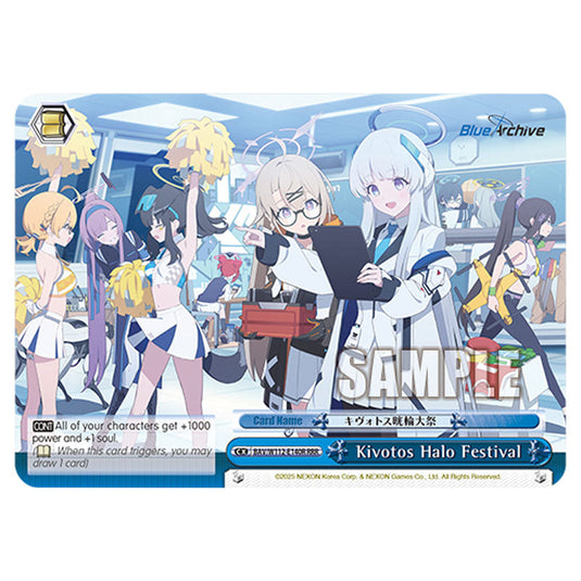 Climax BAV/W112-E140R card from the Weiss Schwarz set Blue Archive