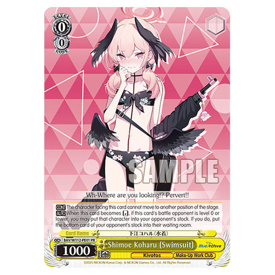 Character BAV/W112-PE01 card from the Weiss Schwarz set Blue Archive