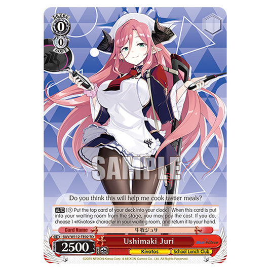 Character BAV/W112-TE02 card from the Weiss Schwarz set Blue Archive