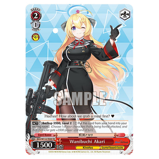 Character BAV/W112-TE04 card from the Weiss Schwarz set Blue Archive