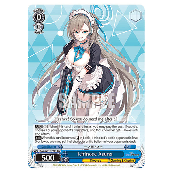 Weiss Schwarz - Blue Archive - Ichinose Asuna (TD) BAV/W112-TE11