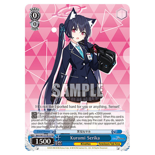 Character BAV/W112-TE13 card from the Weiss Schwarz set Blue Archive