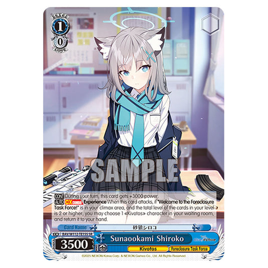 Character BAV/W112-TE15S card from the Weiss Schwarz set Blue Archive