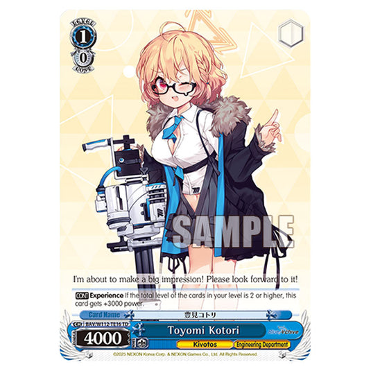 Character BAV/W112-TE16 card from the Weiss Schwarz set Blue Archive