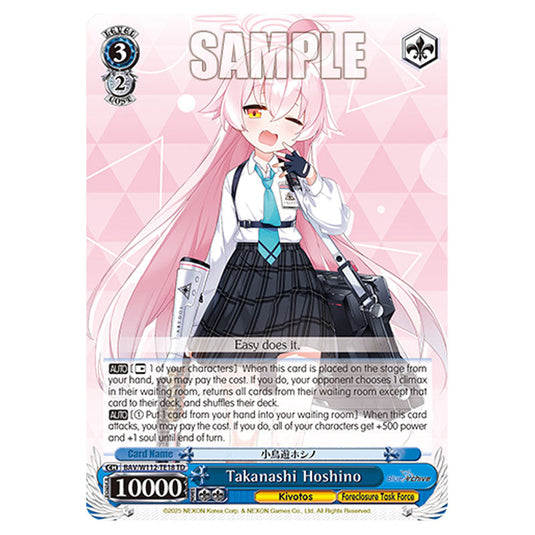 Character BAV/W112-TE18 card from the Weiss Schwarz set Blue Archive
