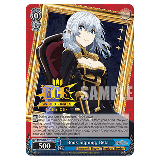 Character EIS/BCS2526-14a card from the Weiss Schwarz set The Eminence in Shadow