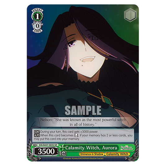 Character EIS/SX07-003S card from the Weiss Schwarz set The Eminence in Shadow