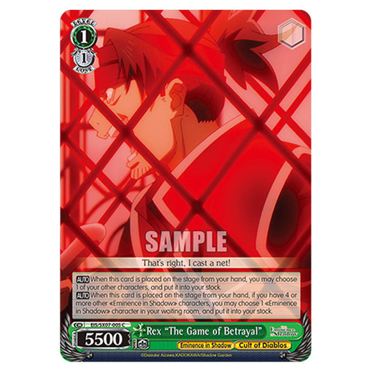 Character EIS/SX07-005 card from the Weiss Schwarz set The Eminence in Shadow