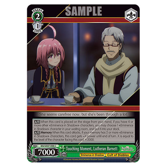 Character EIS/SX07-006 card from the Weiss Schwarz set The Eminence in Shadow