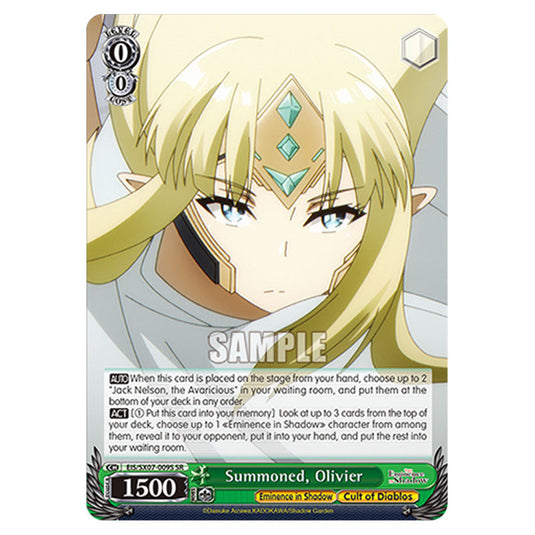 Character EIS/SX07-009S card from the Weiss Schwarz set The Eminence in Shadow