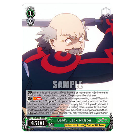 Character EIS/SX07-015 card from the Weiss Schwarz set The Eminence in Shadow