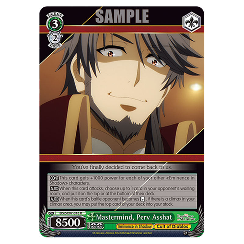 Asshat Card Weiss Schwarz - The Eminence in Shadow - Mastermind, Perv Asshat (R) E