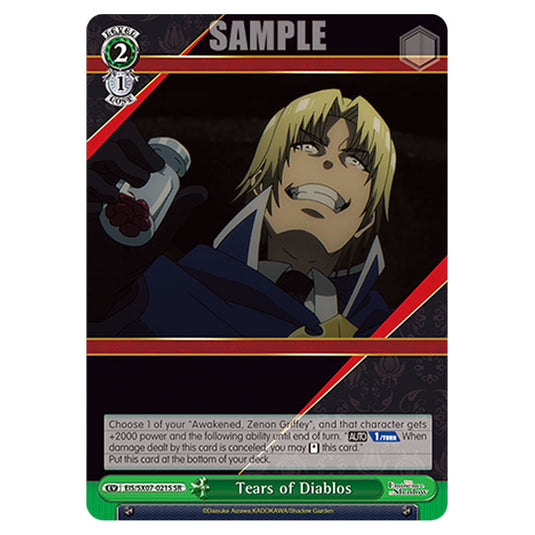 Event EIS/SX07-021S card from the Weiss Schwarz set The Eminence in Shadow