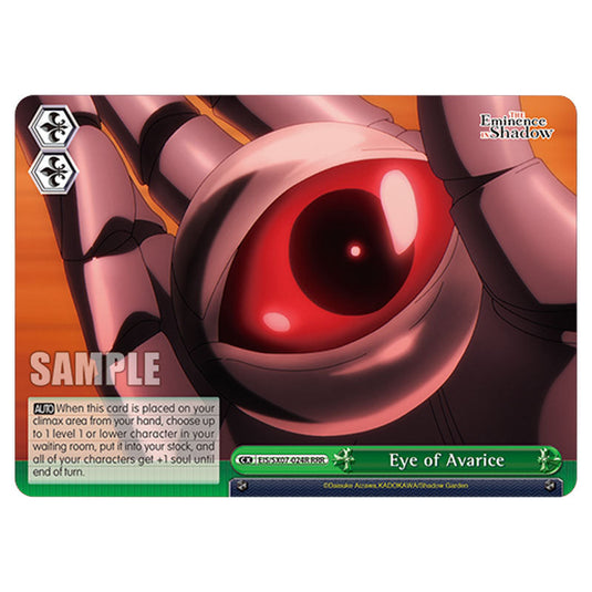 Climax EIS/SX07-024R card from the Weiss Schwarz set The Eminence in Shadow